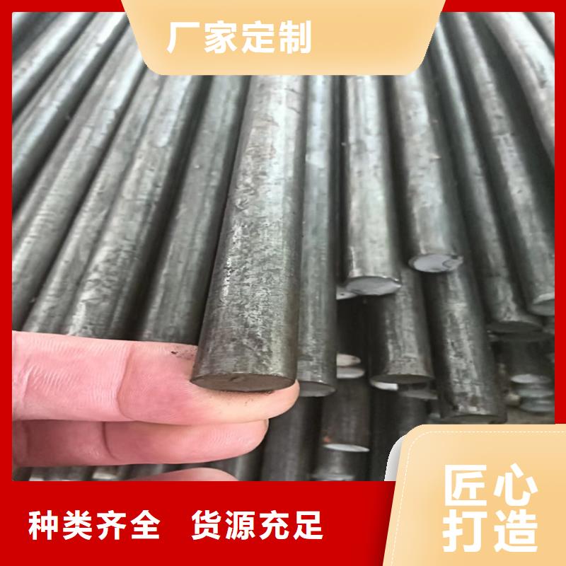 异型钢16Mn方钢经验丰富质量放心一个起售