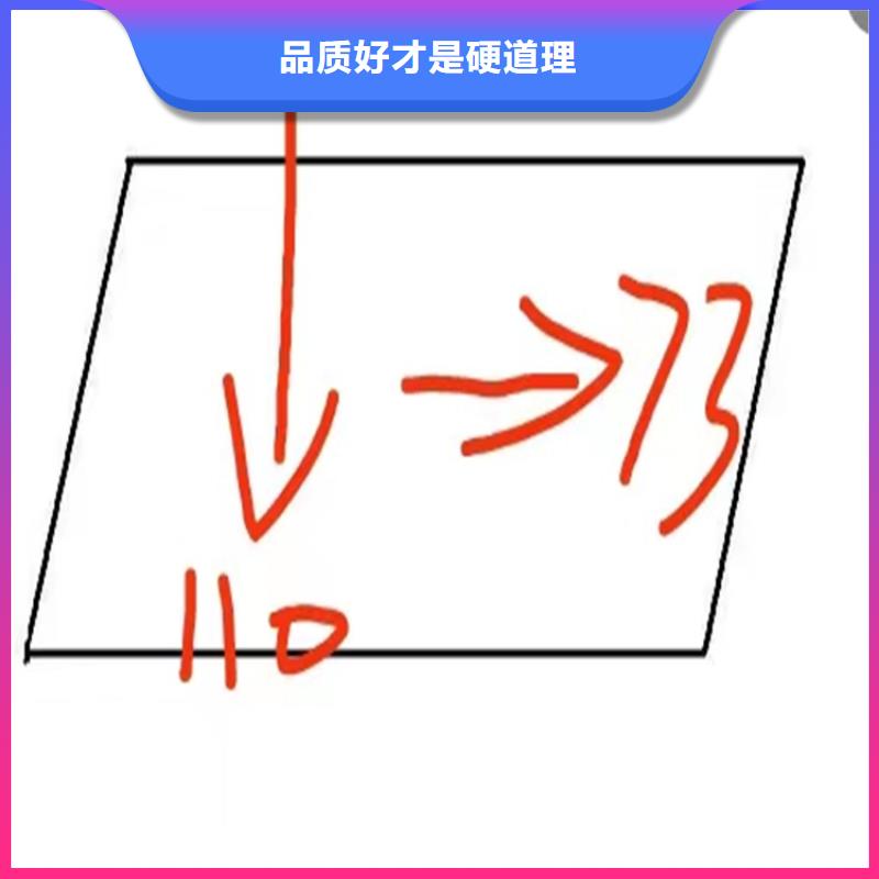 异型钢热轧扁钢服务至上追求品质