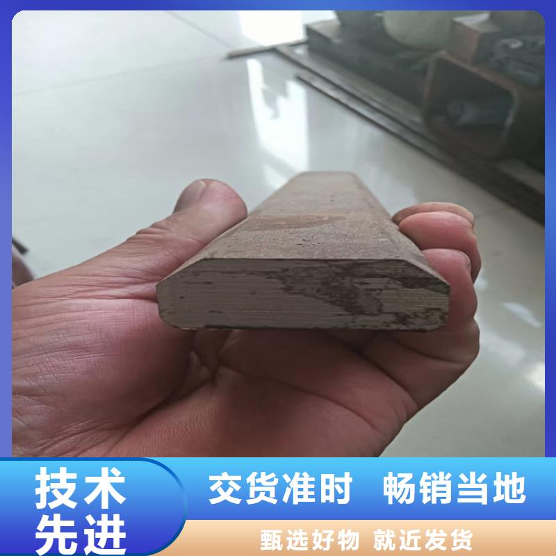 异型钢扁钢库存量大同城供应商
