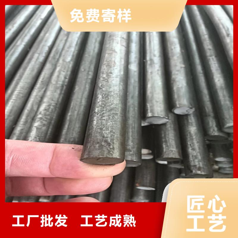 ​异型钢_【扁钢】服务始终如一用途广泛