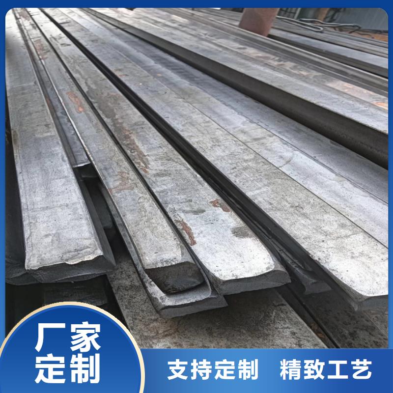 【异型钢-Q235方钢源头厂家来图定制】同城生产商