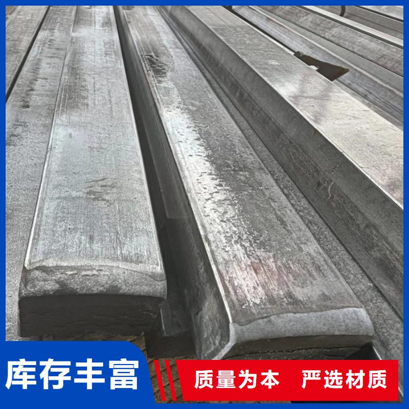 异型钢方钢资质认证源头厂源头货