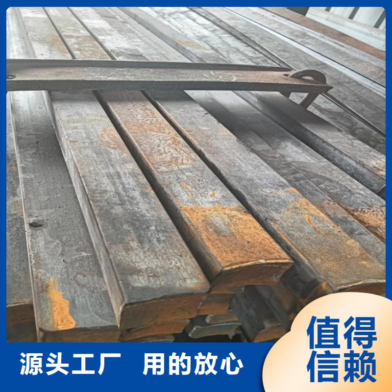 异型钢扁钢值得买支持批发零售