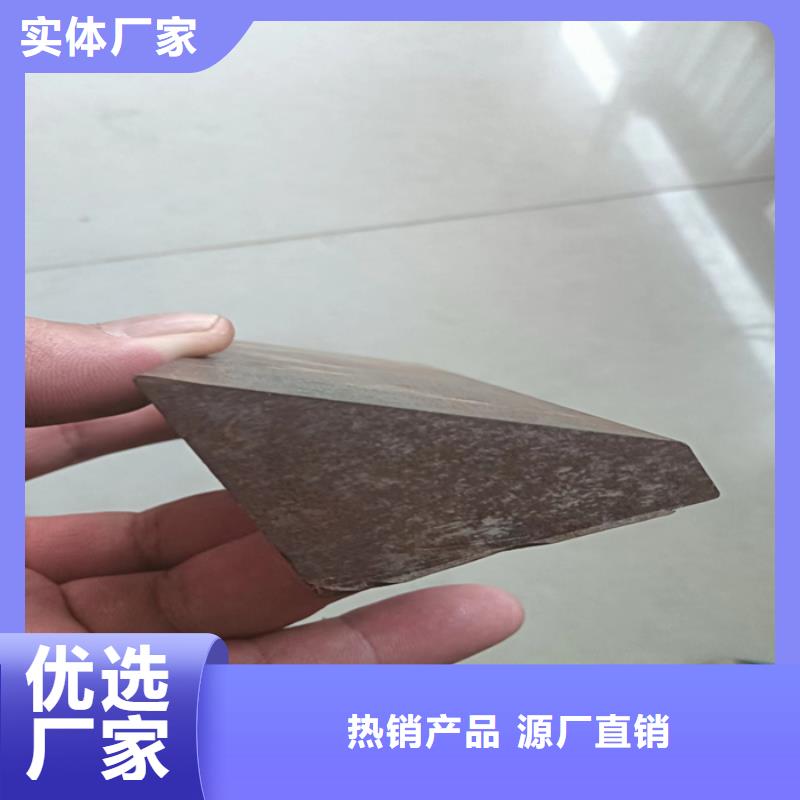 异型钢热轧扁钢厂家售后完善大量现货供应