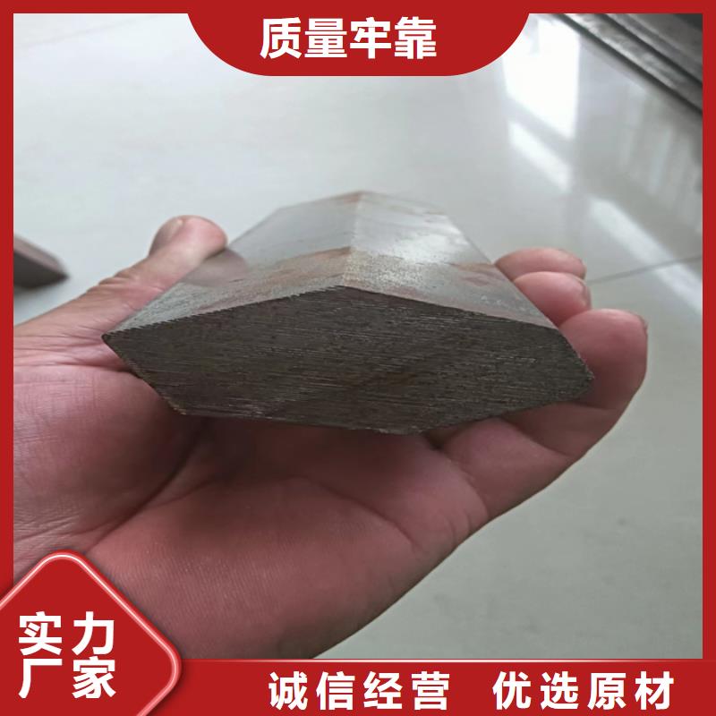 【异型钢热轧扁钢品质优选】诚信经营