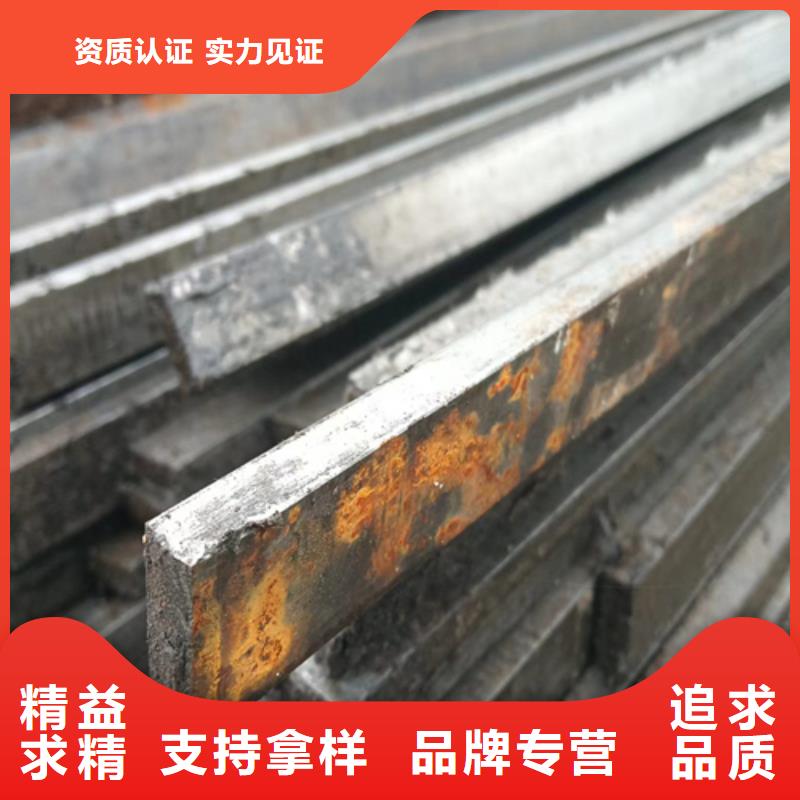 异型钢方钢免费询价当地生产厂家