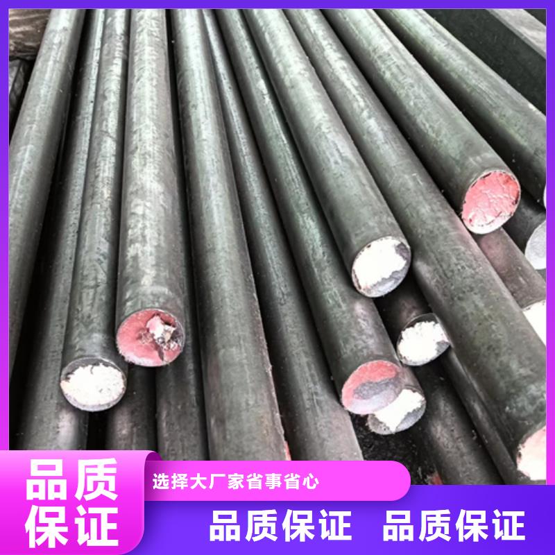 异型钢【热轧扁钢】用心服务随心所欲定制