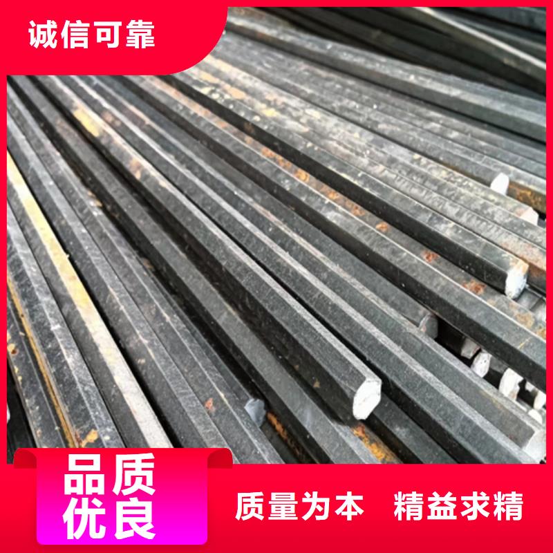 异型钢方钢质量优价格低厂家直销直供
