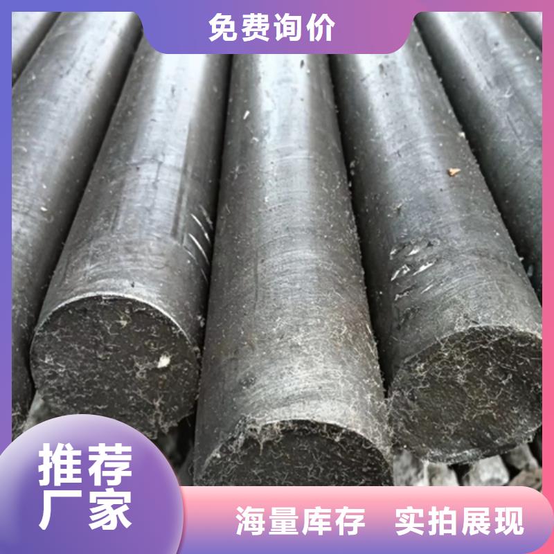 【异型钢,热轧扁钢批发价格】当地经销商