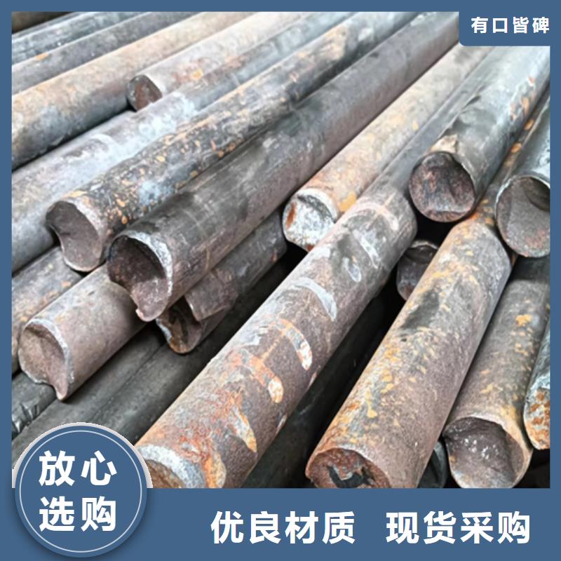 异型钢扁钢当地货源本地供应商