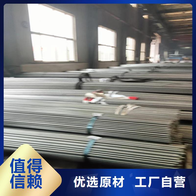 异型钢-热轧扁钢生产经验丰富拒绝中间商