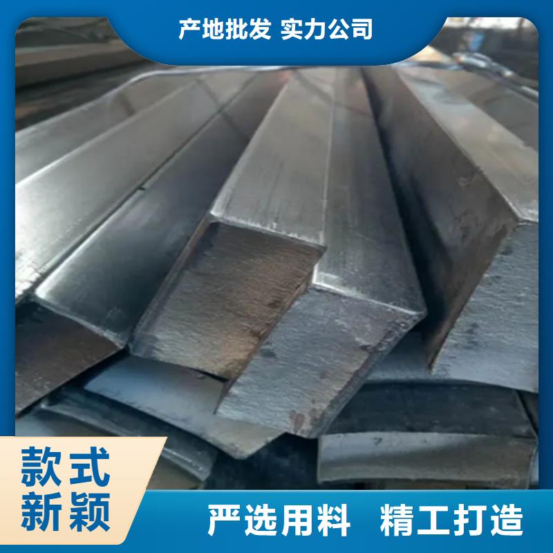 【异型钢_扁钢优质原料】送货上门