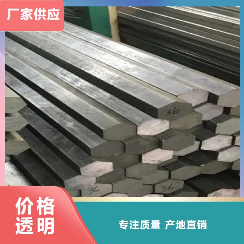 【异型钢热轧扁钢源头工厂量大优惠】多种工艺