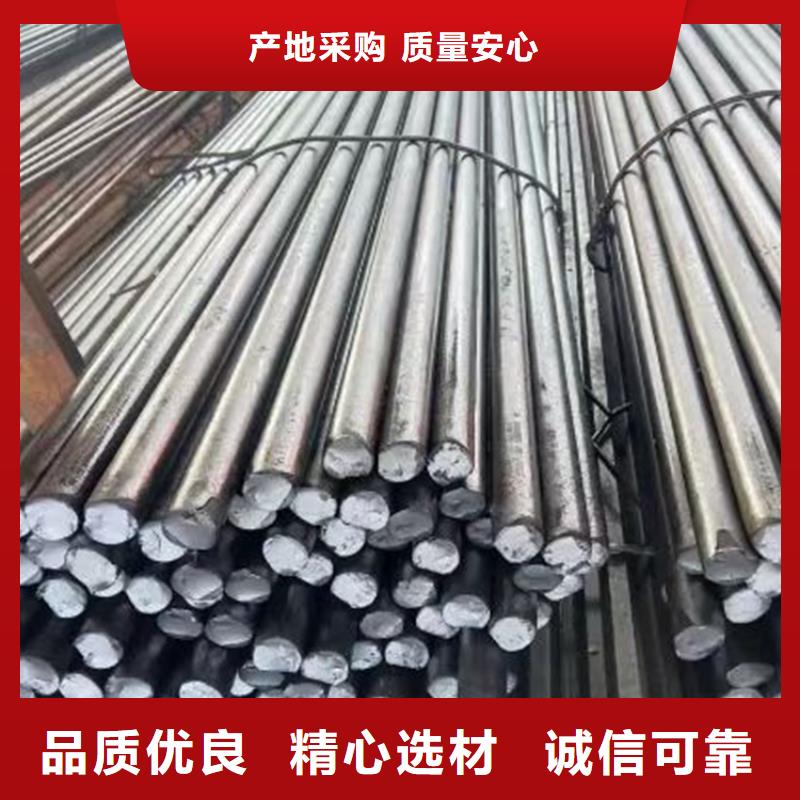 异型钢热轧扁钢专业生产N年当地制造商