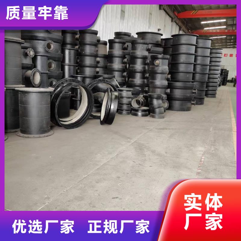 DN80球墨铸铁管C25球墨管生产加工