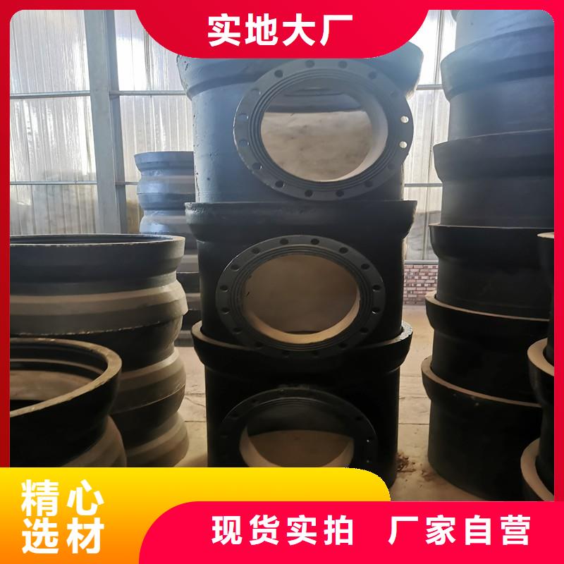 DN100球墨管给水球墨管细节决定品质