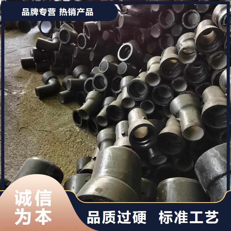 【球墨铸铁管球墨铸铁可接急单】量大更优惠