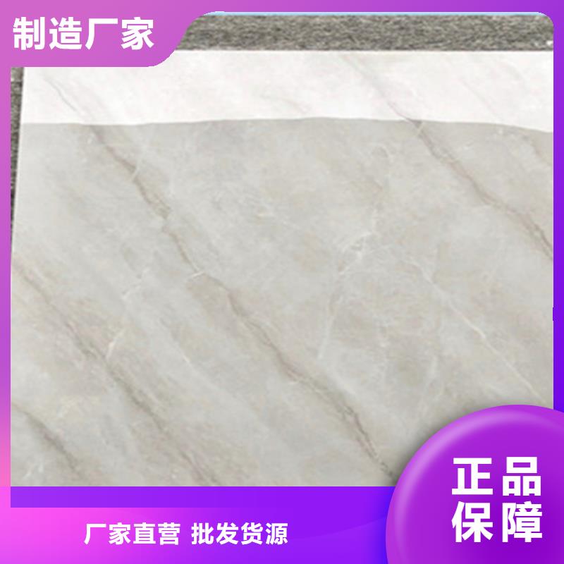 地板砖墙砖厂家货源直销细节严格凸显品质