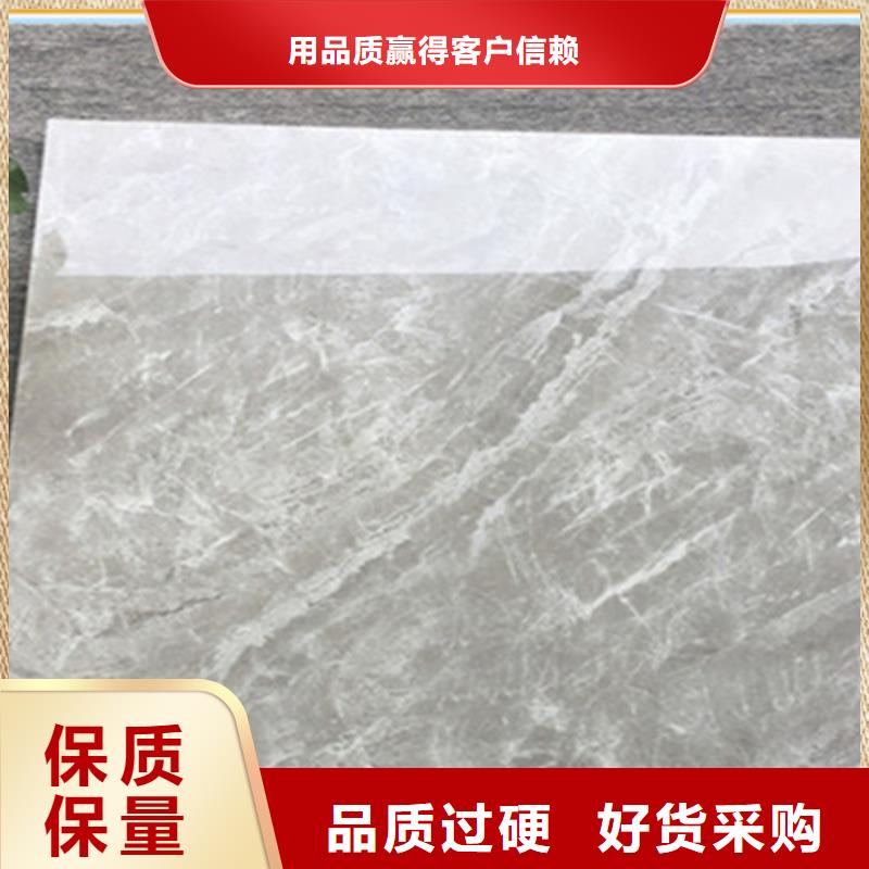 地板砖的图文介绍同城货源