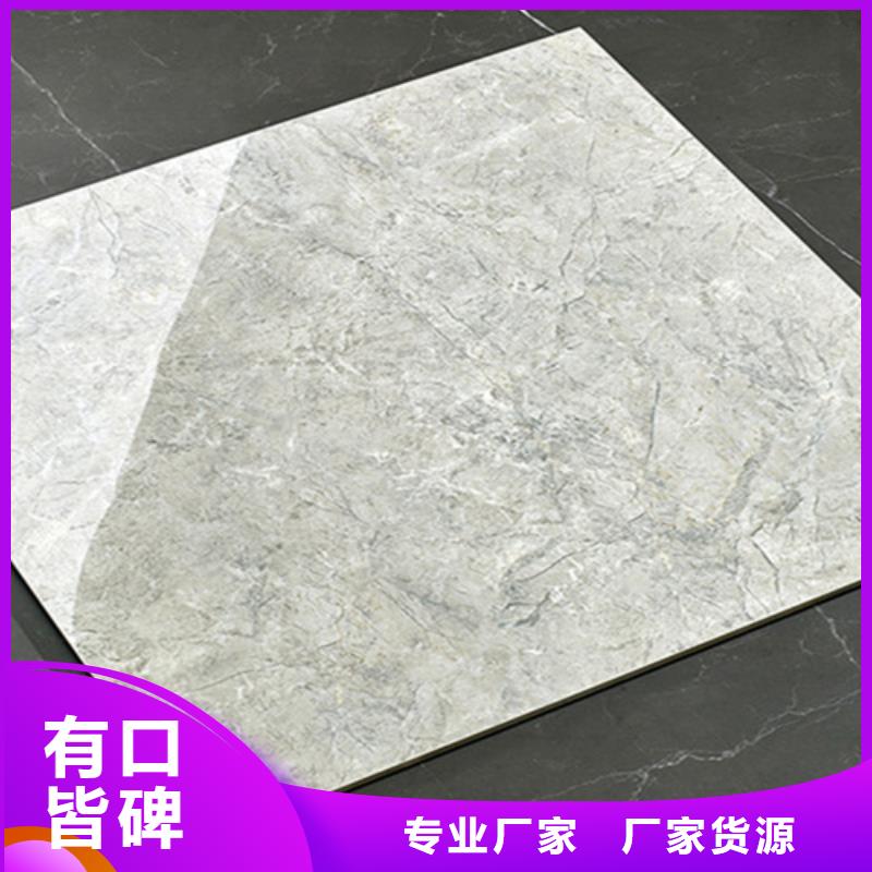 【地板砖认准大品牌厂家】当地生产商