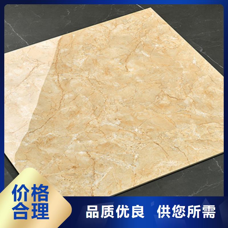 【地板砖专业生产制造厂】同城制造商