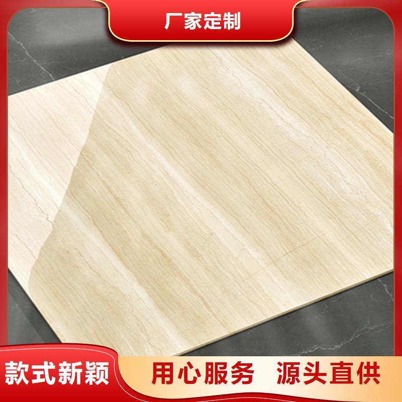 地板砖_仿古砖厂家产地源头好货同城品牌