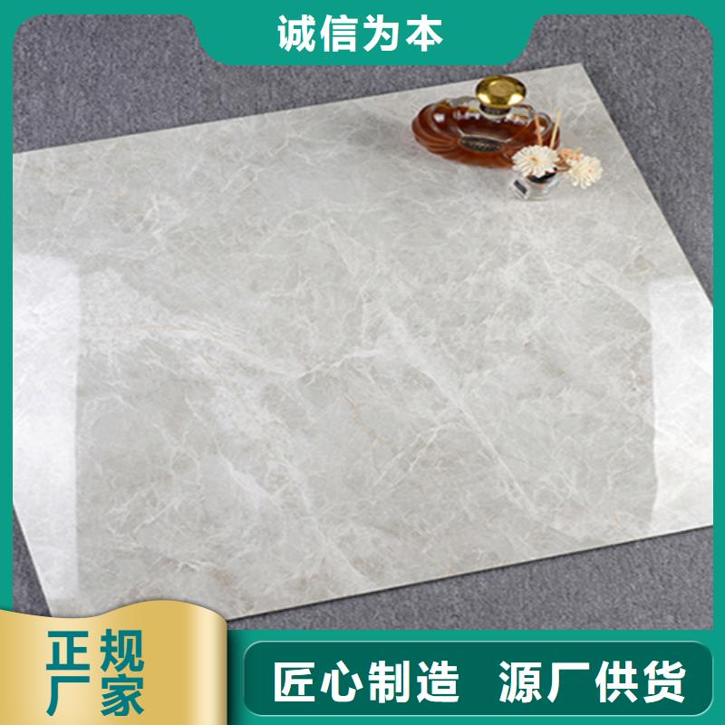 地板砖用心经营价格低