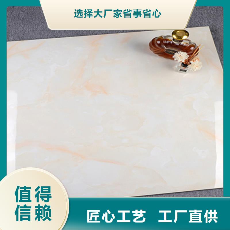 地板砖,仿古砖厂家自营库存量大