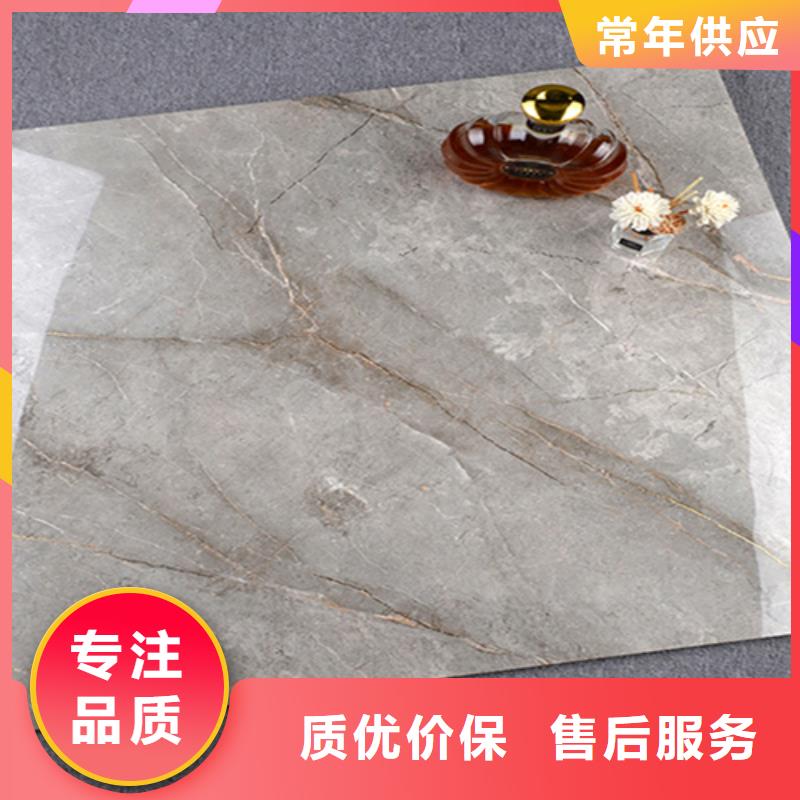 地板砖质量层层把关本地生产厂家