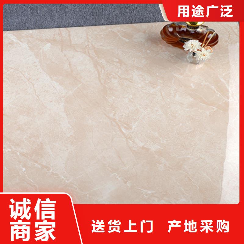地板砖产品细节参数本地货源