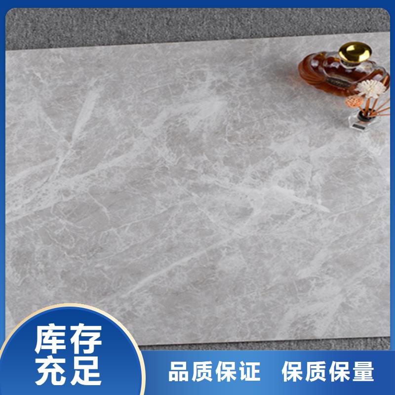 地板砖现货批发一手货源源头厂家