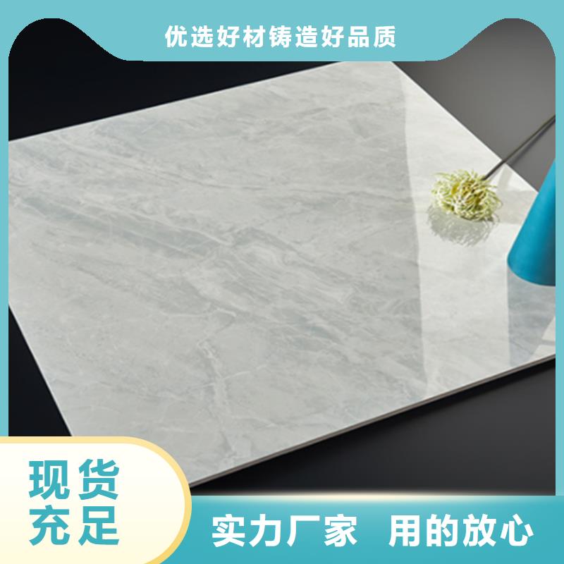 地板砖批发商工艺成熟