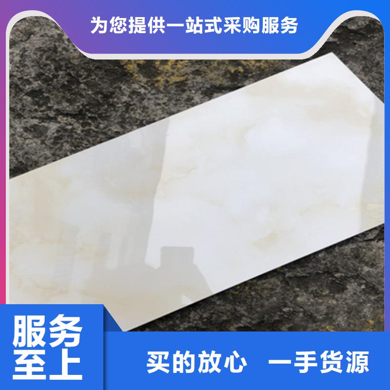 内墙砖墙砖厂家按需定做大量现货供应