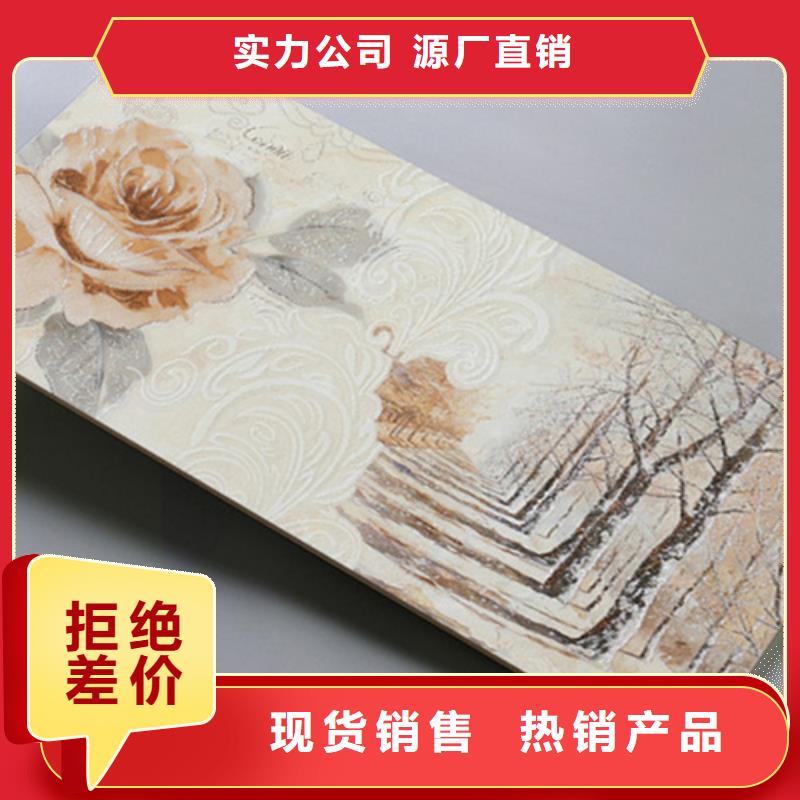 【内墙砖_地板砖厂家不只是质量好】多年实力厂家
