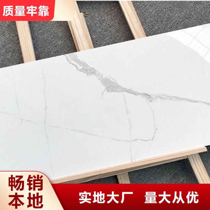 内墙砖_墙砖厂家做工精细用品质赢得客户信赖