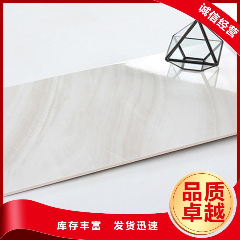 内墙砖仿古砖实体厂家大量现货同城货源
