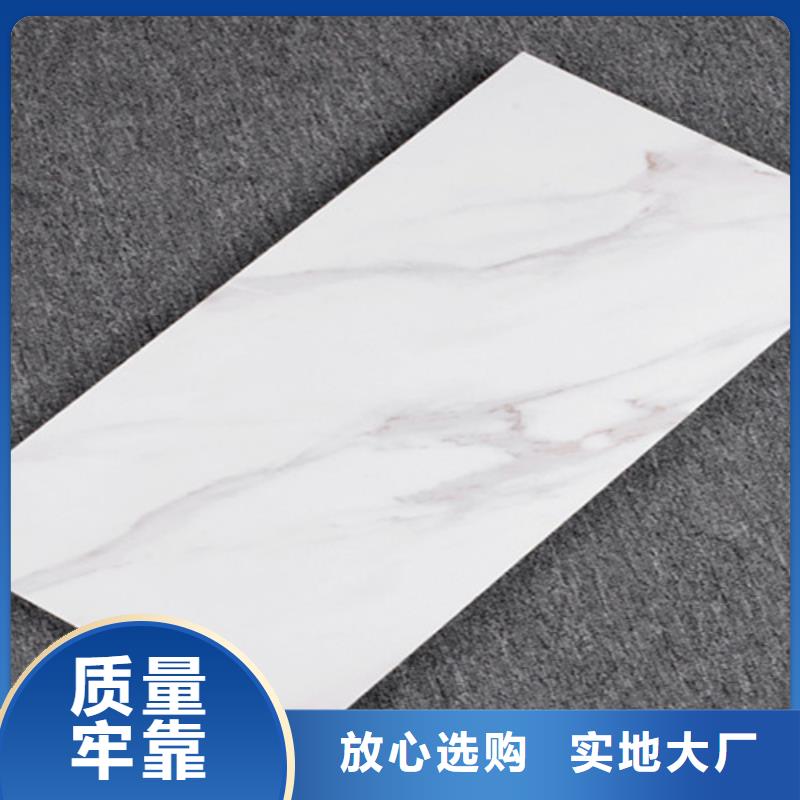 内墙砖地板砖产品参数资质认证