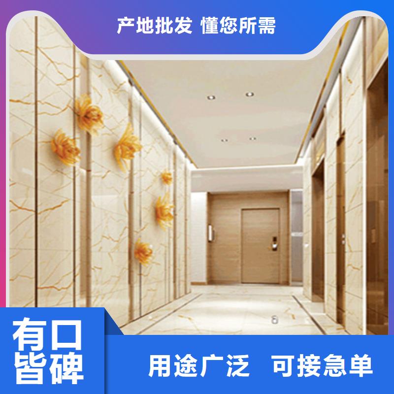 内墙砖仿古砖种类多质量好安装简单