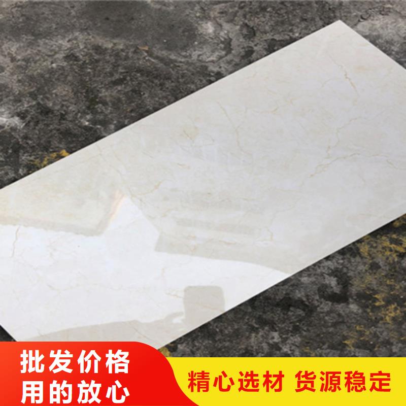 内墙砖地板砖高标准高品质同城制造商