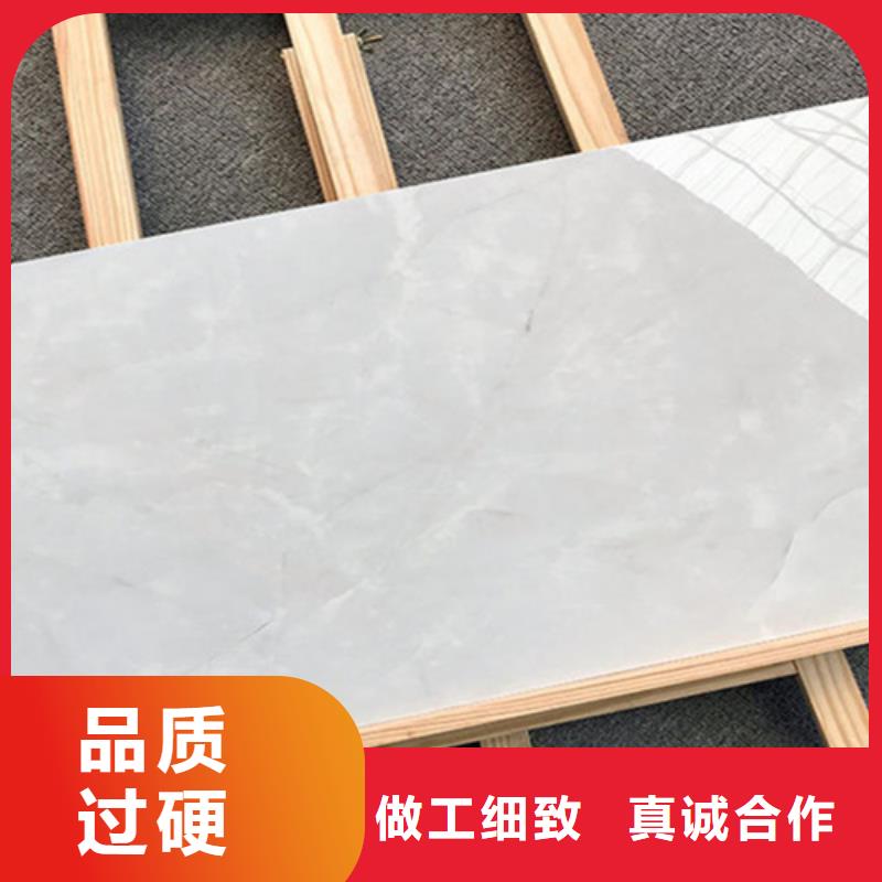 【内墙砖】-地板砖厂家真诚合作经验丰富品质可靠