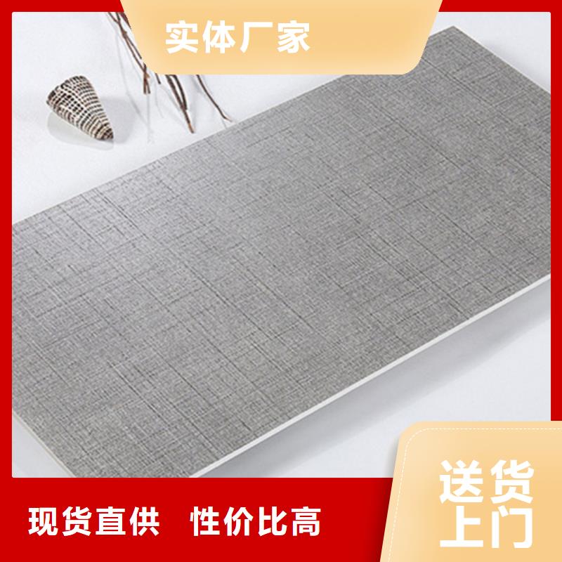 【内墙砖_地板砖厂家销售】工艺精细质保长久