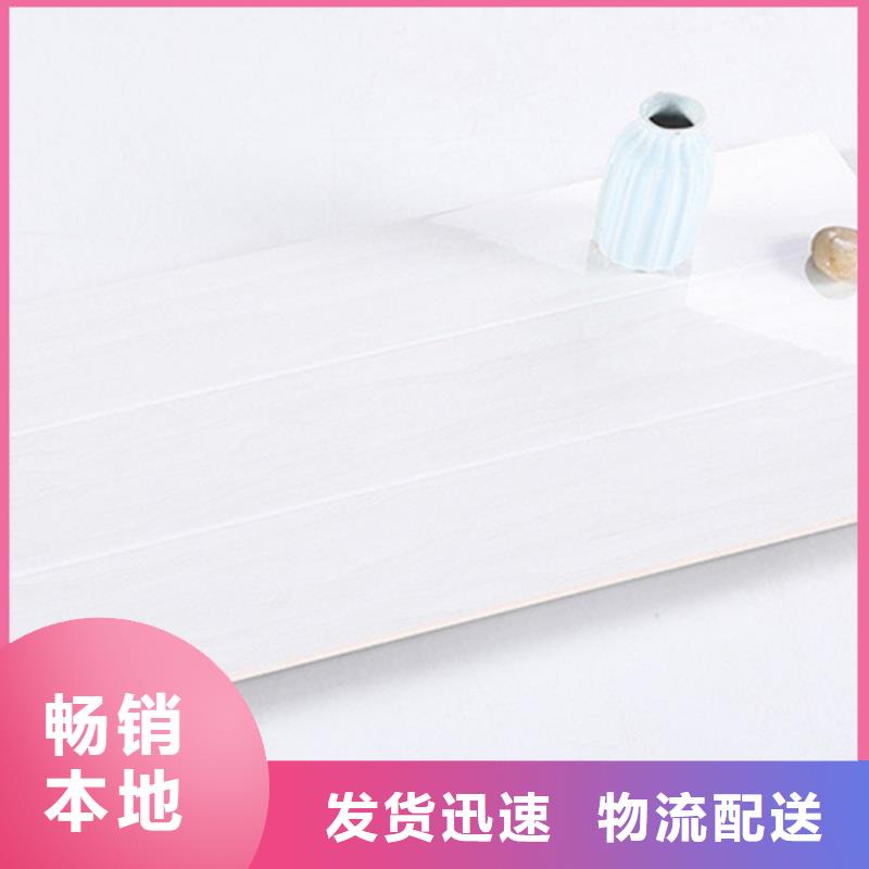 【内墙砖】-地板砖产品细节同城供应商