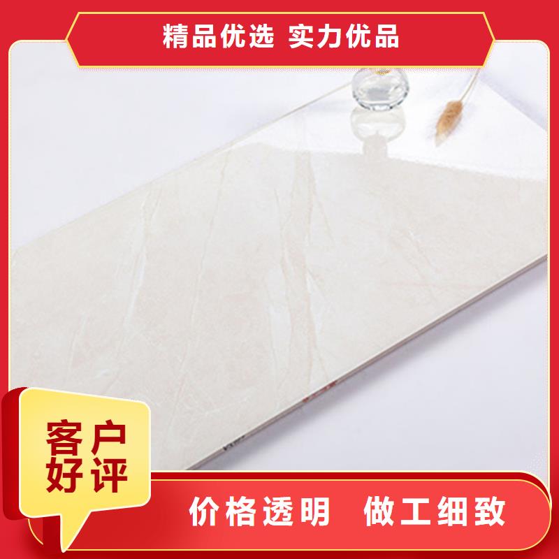 【内墙砖仿古砖好产品有口碑】本地供应商