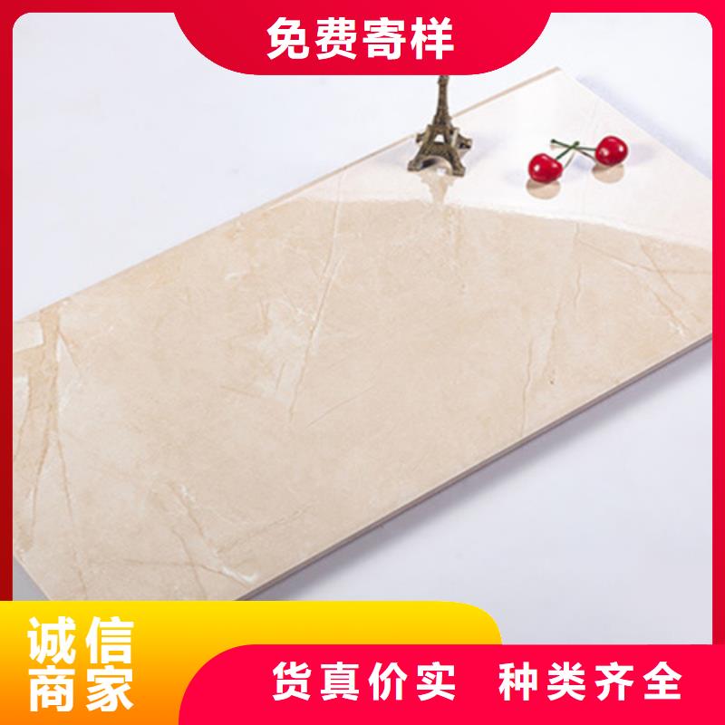 【内墙砖】地板砖严谨工艺当地公司