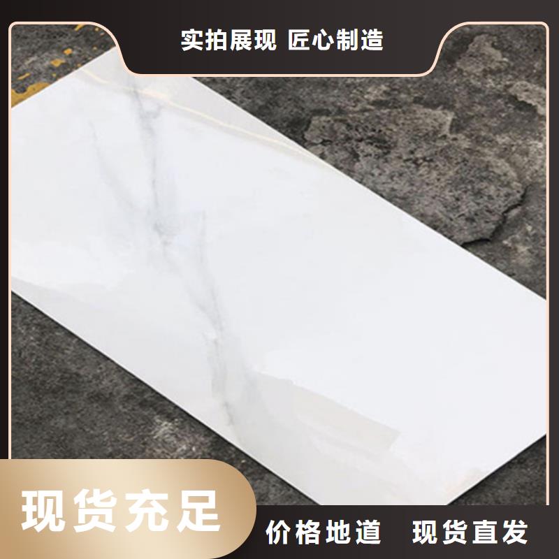 内墙砖仿古砖今年新款同城货源