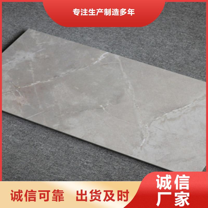 内墙砖仿古砖您想要的我们都有本地公司