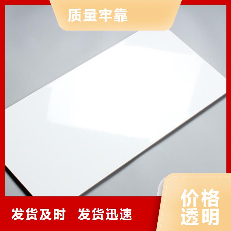 内墙砖仿古砖常年出售专业生产厂家
