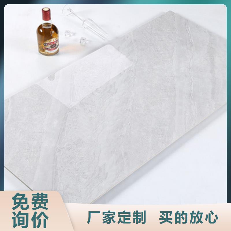 内墙砖【地板砖厂家】厂家直销放心购