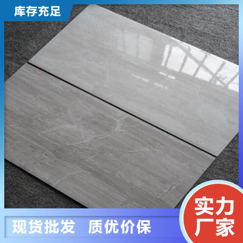 内墙砖仿古砖厂家省心又省钱产品细节参数