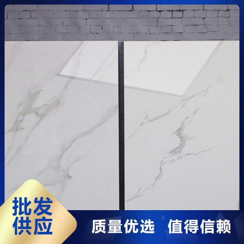 内墙砖地板砖厂家批发价当地经销商
